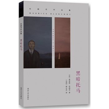 ����Ф��Ʒ��/�ڰ����R