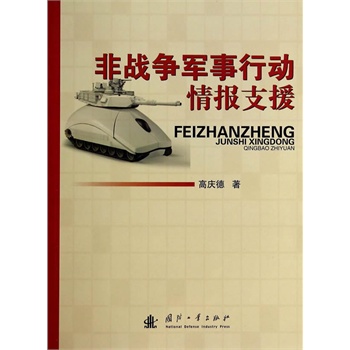 �Ǒ�(zh��n)��܊���Є����֧Ԯ