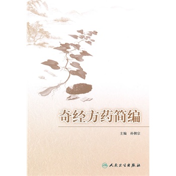 �潛(j��ng)��ˎ����