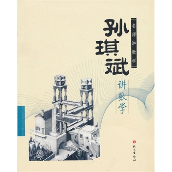 �O�����v��(sh��)�W(xu��)