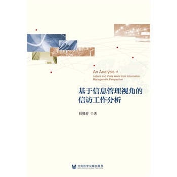 ������Ϣ����ҕ�ǵ����L��������