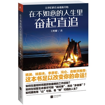 �ڲ������������^��ֱ׷