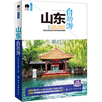 ɽ�|������