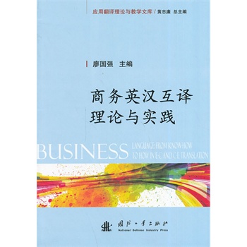 �̄�(w��)Ӣ�h���g������Փ�������c���`