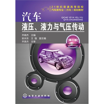 ��܇Һ����Һ���c�≺����(�R�Խ�)�������棩