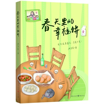 ��������Ҹ��