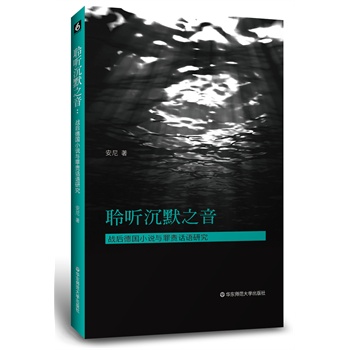 �� ��Ĭ֮��