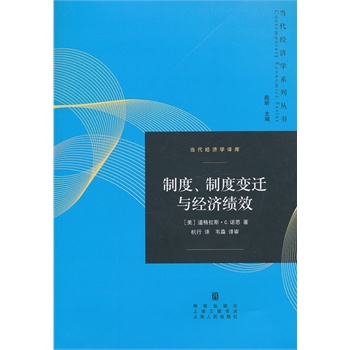 �ƶ����ƶ�׃�w�c��(j��ng)��(j��)��(j��)Ч