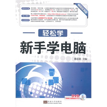 �p�ɌW ���֌W��X(��ӆ��)���p�ɌW�������� ��������ȫ���� �D��+��P ��ɫ����Փ�� ��ҕ�l�̌W��