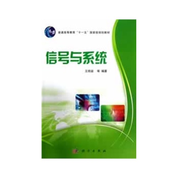 ��̖(h��o)�cϵ�y(t��ng)