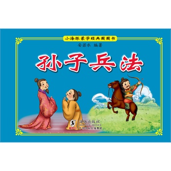 С�����ɌW(xu��)��(j��ng)��ȦȦ��-�O�ӱ������ɌW(xu��)��(j��ng)���������ǻ����_��С�������ڔy����