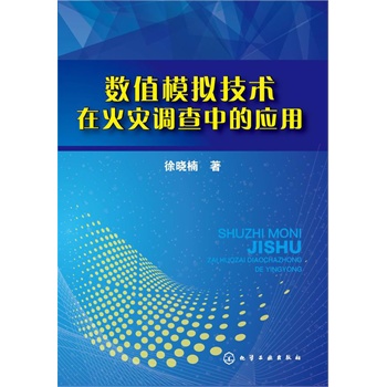 ��(sh��)ֵģ�M���g(sh��)�ڻ��(z��i)�{(di��o)���еđ�(y��ng)��