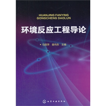 �h(hu��n)������(y��ng)���̌�(d��o)Փ