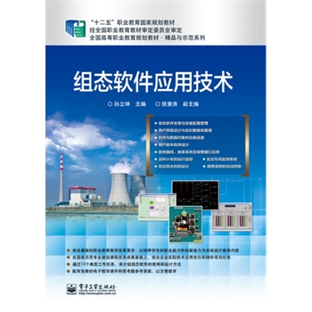 �M�B(t��i)ܛ����(y��ng)�ü��g(sh��)