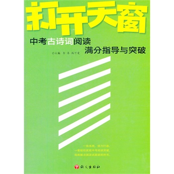 12����_�촰-�п���Ԋ(sh��)�~��x�M��ָ��(d��o)�cͻ��