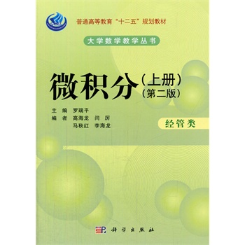 ΢�e�֣���(j��ng)������ڶ��棩���σ�(c��)��