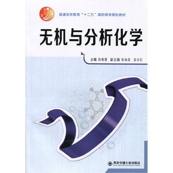 �o�C�c�������W(xu��)����ͨ�ߵȽ�����ʮ���塱���ߌ�Ҏ(gu��)���̲ģ�