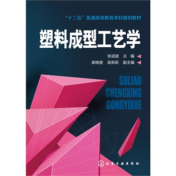 ���ϳ��͹�ˇ�W(xu��)(���粨)