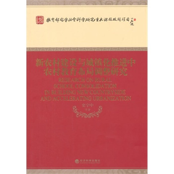 ���r(n��ng)�彨�O(sh��)�c���(zh��n)�����M(j��n)���r(n��ng)����������{(di��o)���о�