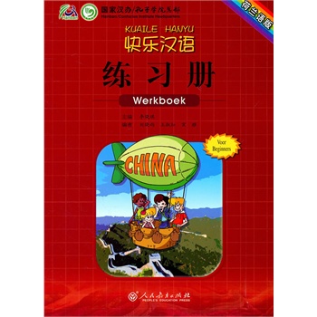 �옷�h�Z  ����(x��)��(c��)�����m�Z�棩