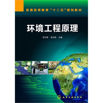 �h(hu��n)������ԭ��(�R����)