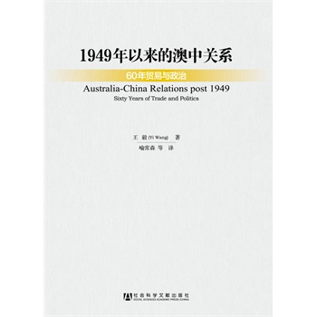 1949���ԁ��İ����P(gu��n)ϵ��60���Q(m��o)���c����