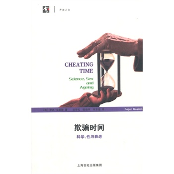 ���_�r�g--�ƌW(xu��)�����c˥��(�_������)