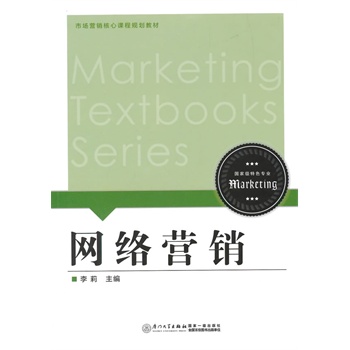 �W(w��ng)�j(lu��)�I�N