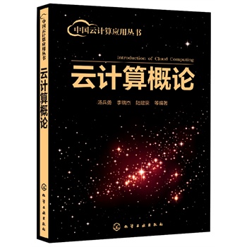 �Ї���Ӌ�㑪(y��ng)�Å���--��Ӌ���Փ