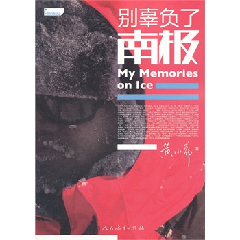 �e��ؓ(f��)���ϘO���Ї�ӛ�����E������