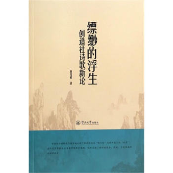 �h��ĸ�������(chu��ng)����Ԋ����Փ