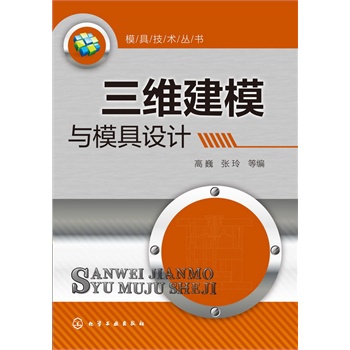 ģ�߼��g(sh��)����--���S��ģ�cģ���O(sh��)Ӌ(j��)