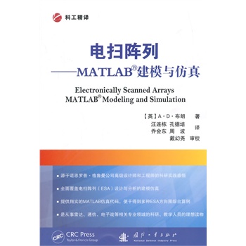 늒���С���MATLAB��ģ�c����