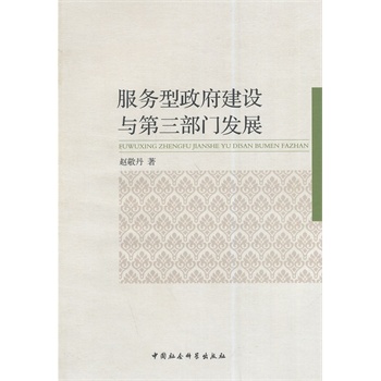 ����(w��)���������O(sh��)�c�������T(m��n)�l(f��)չ