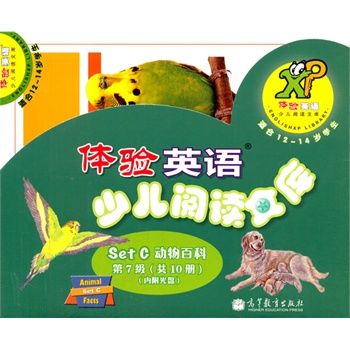 �w�Ӣ�Z�ك���x�Ď죺SETC ����ٿƣ����߼������m��1214�q����10��+MP3��