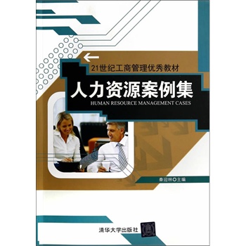 �����YԴ��������21���o(j��)���̹��탞(y��u)��̲ģ�