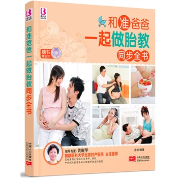 ������ �͜ʰְ�һ����̥��ͬ��ȫ��   2014 ��ӆ��