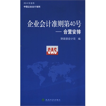 ��I(y��)��Ӌ�ʄt��40̖�������ϠI���š�