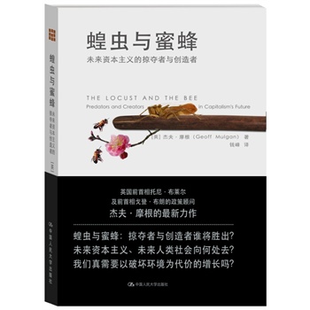 ���x�c�۷䣺δ���Y�����x���ӊZ���c��(chu��ng)����