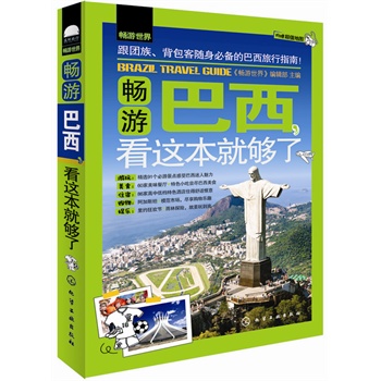 ��������--���ΰ��������@���͉���