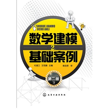 ��(sh��)�W(xu��)��ģ���A(ch��)�������Ž��l(w��i)�����ڶ��棩