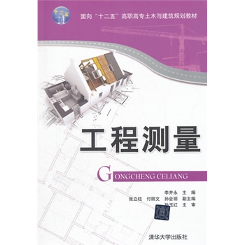 ���̜y��������ʮ���塱���ߌ���ľ�c����Ҏ(gu��)���̲ģ�