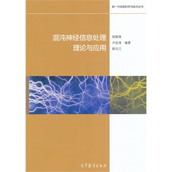 ������(j��ng)��Ϣ̎����Փ�c����