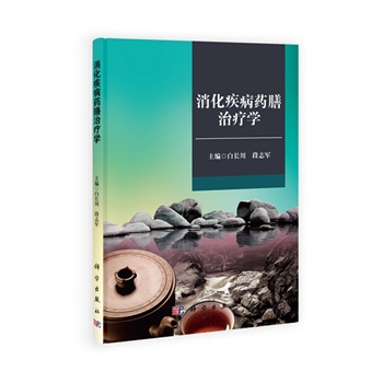 ��������ˎ���ί��W(xu��)