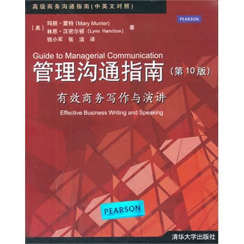 �����ָͨ�ϣ���Ч�̄Ռ����c���v����10�棩���߼��̄՜�ָͨ�ϣ���Ӣ�Č��գ���