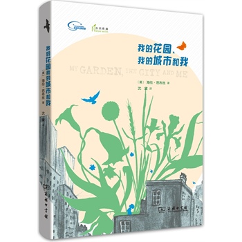 �ҵĻ��@���ҵĳ��к���