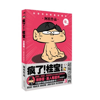 ������ ����3����ˬ��