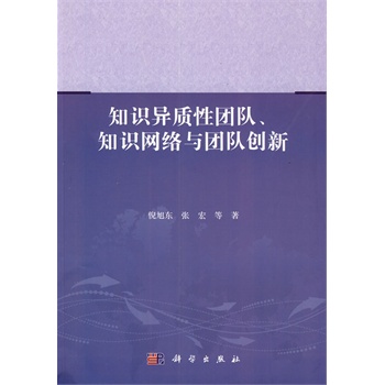 ֪�R���|�ԈF���֪�R�W(w��ng)�j�c�Fꠄ�(chu��ng)��