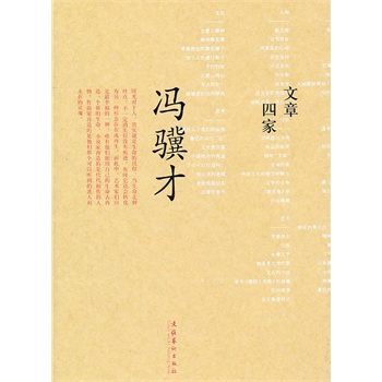 �����ļҡ��T�K�ţ�����