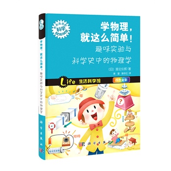 �W(xu��)���������@ô���Σ�Ȥζ����c�ƌW(xu��)ʷ�е�����W(xu��)